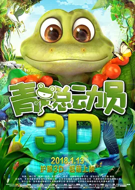 国产亚洲一区二区三区不卡