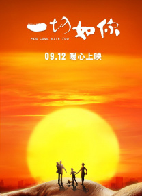 国产亚洲一区二区三区不卡